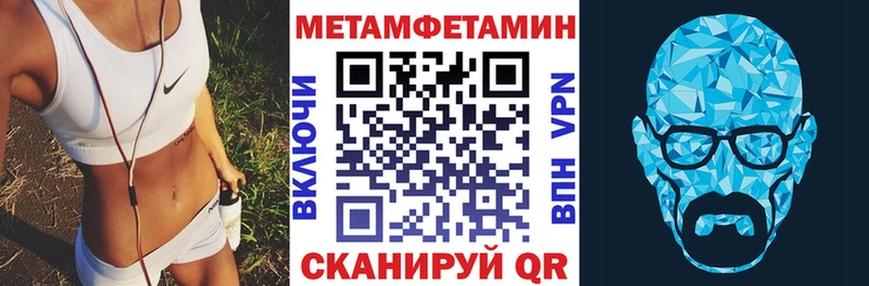 АМФ 97% Вытегра