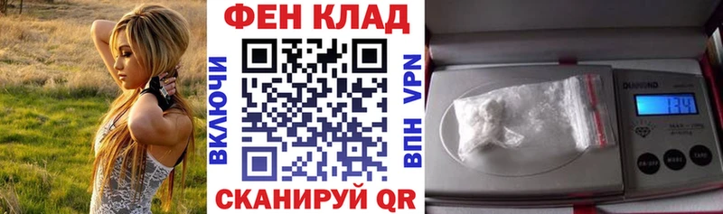 Amphetamine Premium  Вытегра 