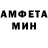 КЕТАМИН VHQ James Youkhanis