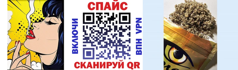 БУТИРАТ 1.4BDO  MEGA   Вытегра 