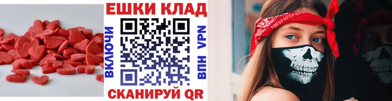 Ecstasy DUBAI Вытегра