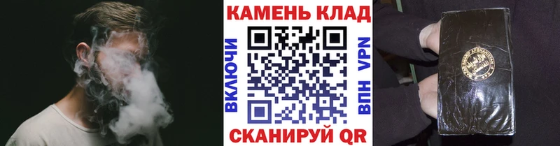 ГАШ AMNESIA HAZE  наркотики  Вытегра 