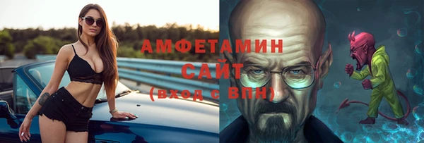 MESCALINE Алагир