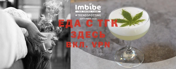 ECSTASY Верхний Тагил