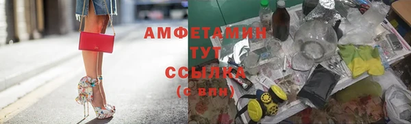 ECSTASY Верхний Тагил