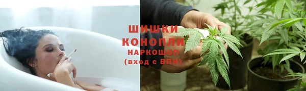 ECSTASY Верхний Тагил