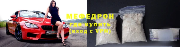 марихуана Верея