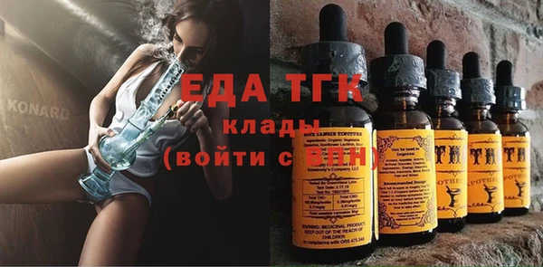 синтетический гашиш Верхнеуральск