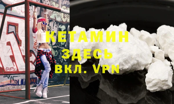 синтетический гашиш Верхнеуральск