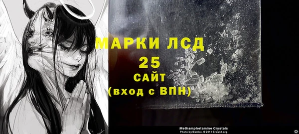 синтетический гашиш Верхнеуральск