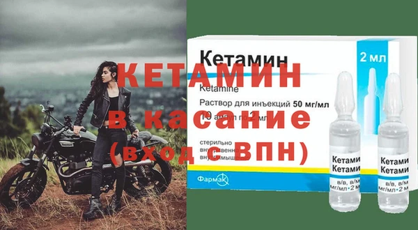ECSTASY Верхний Тагил