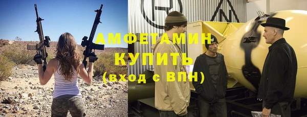 синтетический гашиш Верхнеуральск