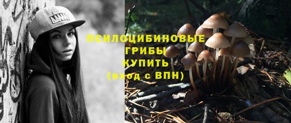 синтетический гашиш Верхнеуральск