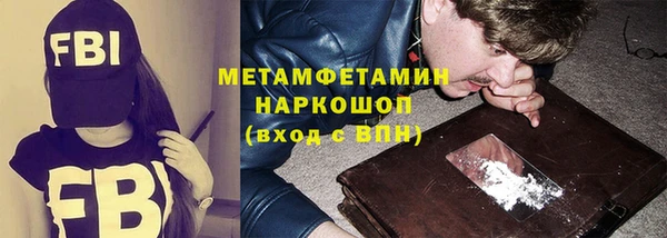 синтетический гашиш Верхнеуральск