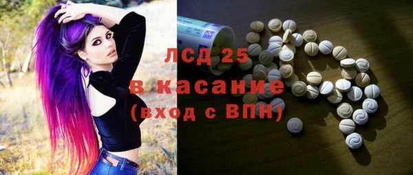ECSTASY Верхний Тагил