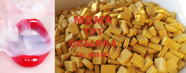 ECSTASY Верхний Тагил