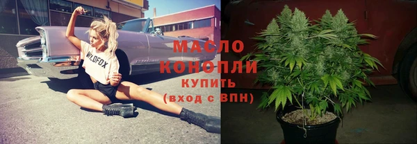 синтетический гашиш Верхнеуральск