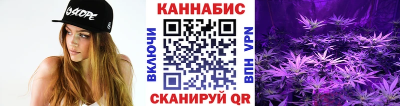 МЕГА зеркало  Вытегра  МАРИХУАНА тримм 